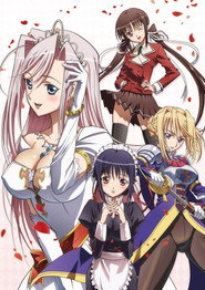 Princess Lover! poster