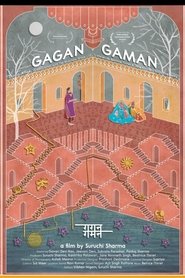 Gagan Gaman