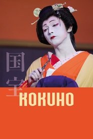 Poster for Kokuho