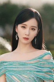 Liu Shishi