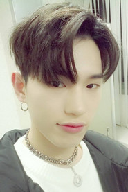 Portrait of Jeong Uk