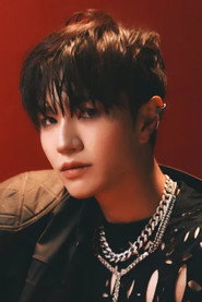 Ko Tae-woon