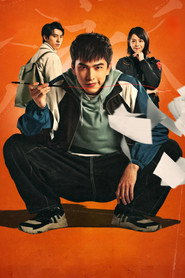 Oh No! Here Comes Trouble poster