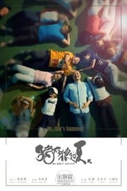 Mr. Zhu's Summer Streaming hd Films En Ligne