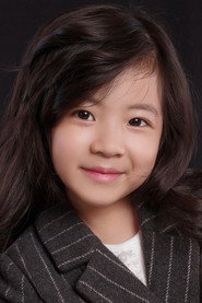 Chen Xinyan photo 2