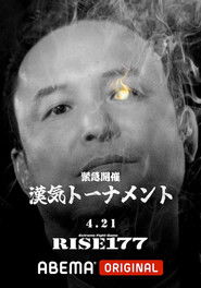 RISE 177 (2024)