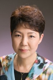 Kiyoko Miyazawa as Wakatoshi Ushijima's Stepmother (voice)