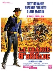La Charge de la huitième brigade (1964)