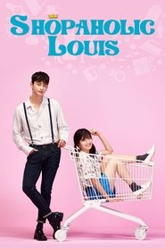 Poster Shopaholic Louis 2016