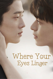 Where Your Eyes Linger poster