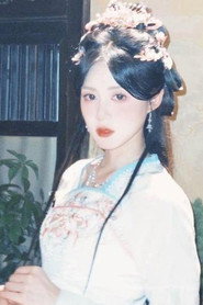 知意 photo