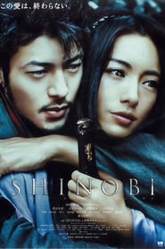 Shinobi – A Batalha