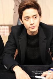 Profile picture of Lee Jae-Jin who plays Byun Sam-Yong