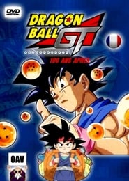 Dragon Ball GT - Cent ans après