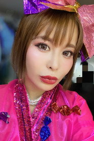 Maaya Irita
