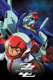 Mobile Suit Gundam ZZ Mobile Suit Gundam ZZ