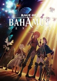 Rage of Bahamut: Genesis