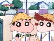 Episode 209