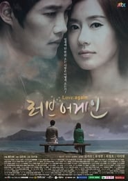 Love Again Episode Rating Graph poster
