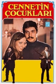 Cennetin Çocukları 1977