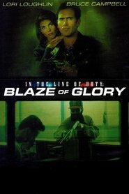 In the Line of Duty: Blaze of Glory 1997 吹き替え 動画 フル