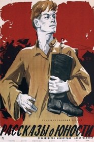 Poster Рассказы о юности 1961