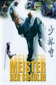 Master der Shaolin (1994)