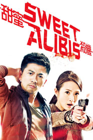 Sweet Alibis (2014) HD