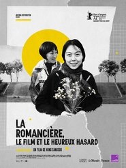 La Romancière, le film et le heureux hasard streaming