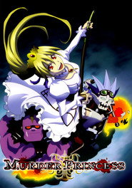 Murder Princess poster