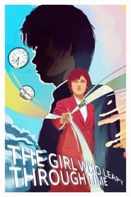 The Little Girl Who Conquered Time постер