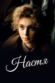 Nastya poster