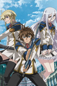 Chrome Shelled Regios постер