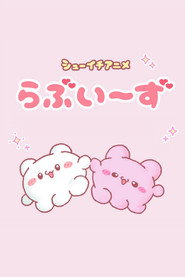 MongoDB.Entities.FuzzyString