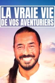 Poster La vraie vie de vos aventuriers