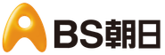 BS Asahi