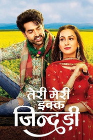 Teri Meri Ikk Jindri (2021)