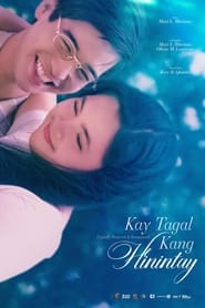 Poster Kay Tagal Kang Hinintay