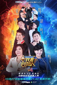 MongoDB.Entities.FuzzyString