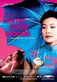 The Home Song Stories постер