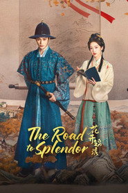 The Road to Splendor постер
