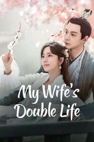 My Wife&rsquo;s Double Life (2024)
