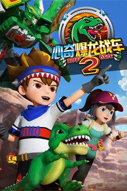 Season 2