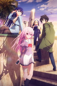 Engage Kiss poster