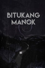 Poster Bitukang Manok