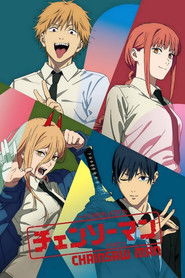 Chainsaw Man The Compilation II