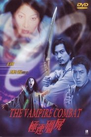 The Vampire Combat 2001