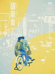 مشاهدة فيلم 甜蜜蜜 1996 مترجم بجودة عالية