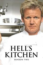 Hell's Kitchen Vaitau 2