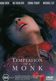 Poster Temptation of a Monk 1993